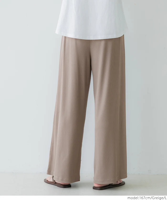 とろみリブリラックスパンツ レディース メール便不可 - Image 18