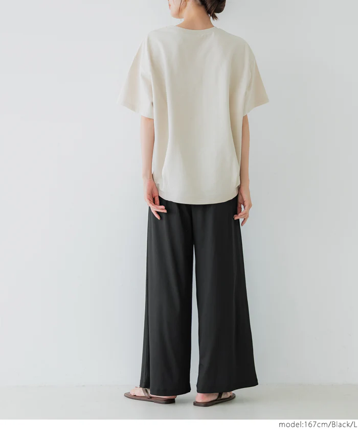 とろみリブリラックスパンツ レディース メール便不可 - Image 8