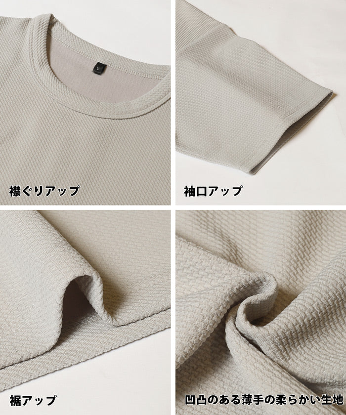セール★1490円→1290円エンボスワンポイント刺繍Tシャツ メンズ メール便不可 - Image 13
