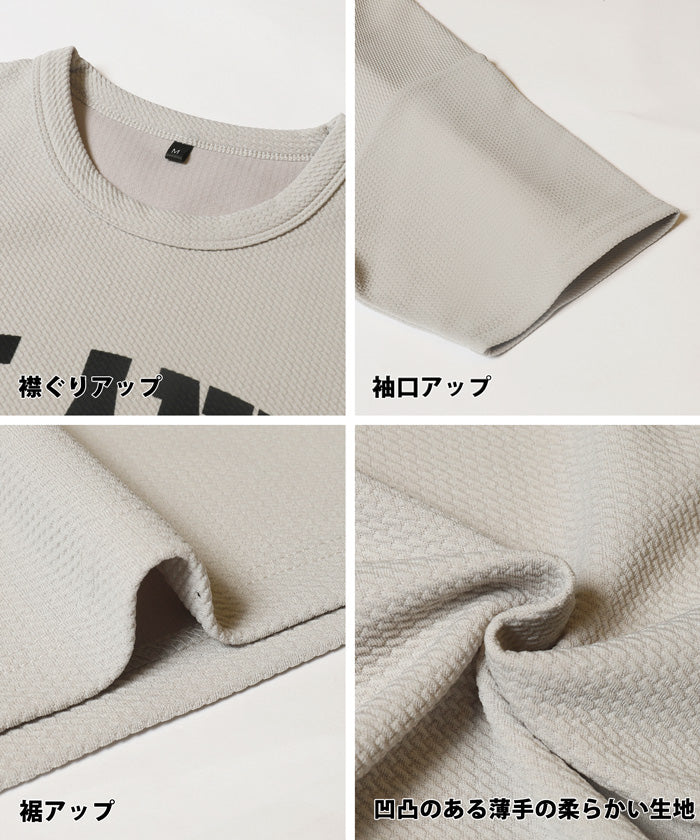 エンボスプリントTシャツ メンズ メール便不可 - Image 13