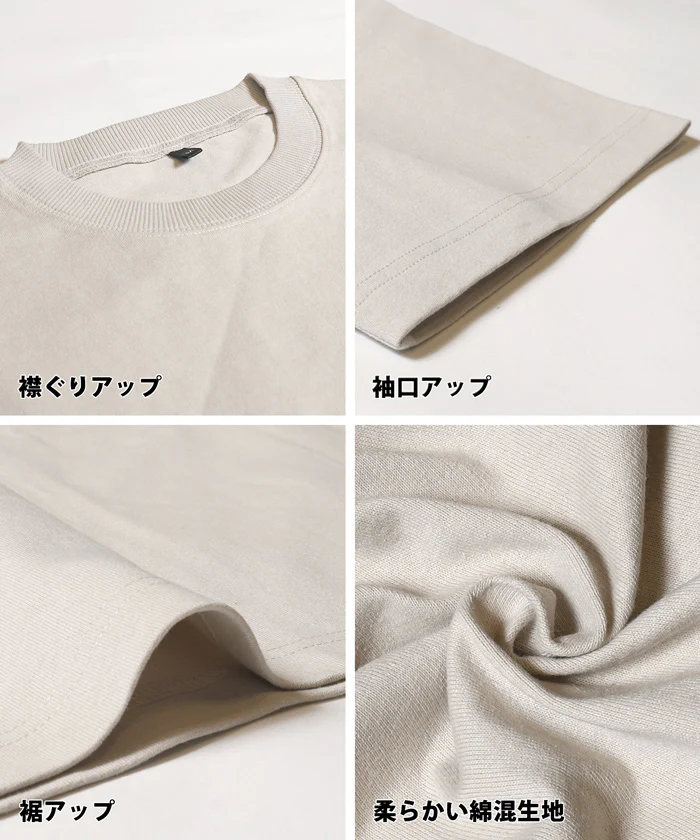 ワンポイント刺繍Tシャツ メンズ レディース メール便不可 coca コカ - Image 13