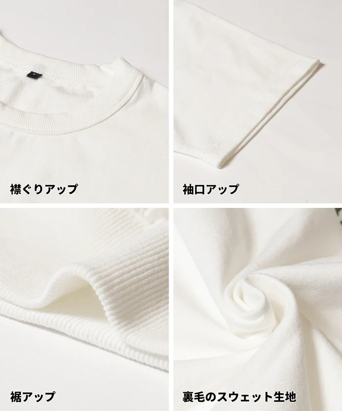 インレイ裏毛スウェットロゴTシャツ メンズ レディース メール便不可 - Image 18