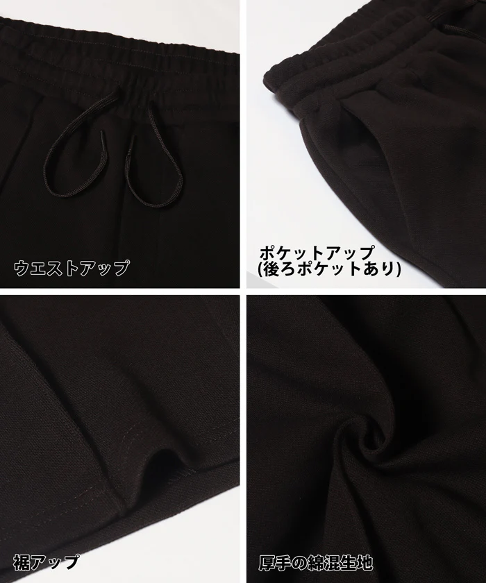 セール★2990円→1490円ヘビーカノコピンタックイージーパンツ メンズ メール便不可 - Image 13