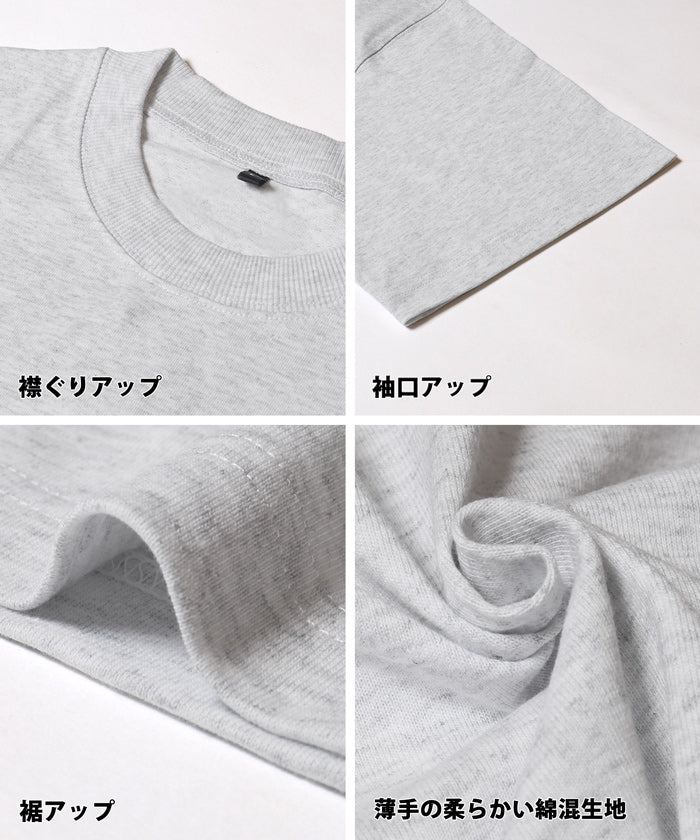 ワンポイント刺繍Tシャツ メンズ メール便不可 - Image 12