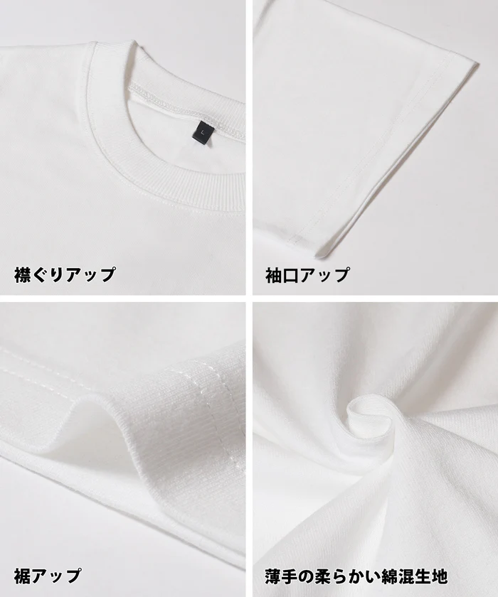 ワンポイント刺繍Tシャツ メンズ メール便不可 - Image 12
