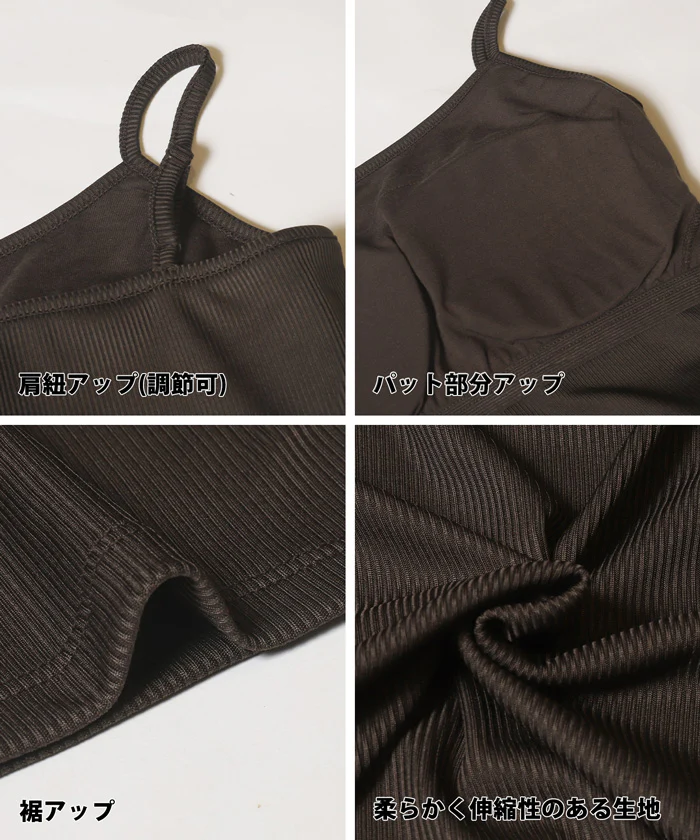 外で着られるブラワンピース OUTBRA とろみリブキャミワンピース レディース メール便不可 - Image 17