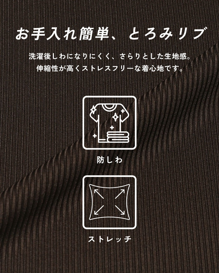 外で着られるブラワンピース OUTBRA とろみリブキャミワンピース レディース メール便不可 - Image 4