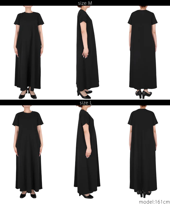 【WEB先行販売・5/6まで10％OFF】【予約5/20頃発送】ライトエンボスマキシワンピース レディース メール便不可【田中里奈様着用】 - Image 15