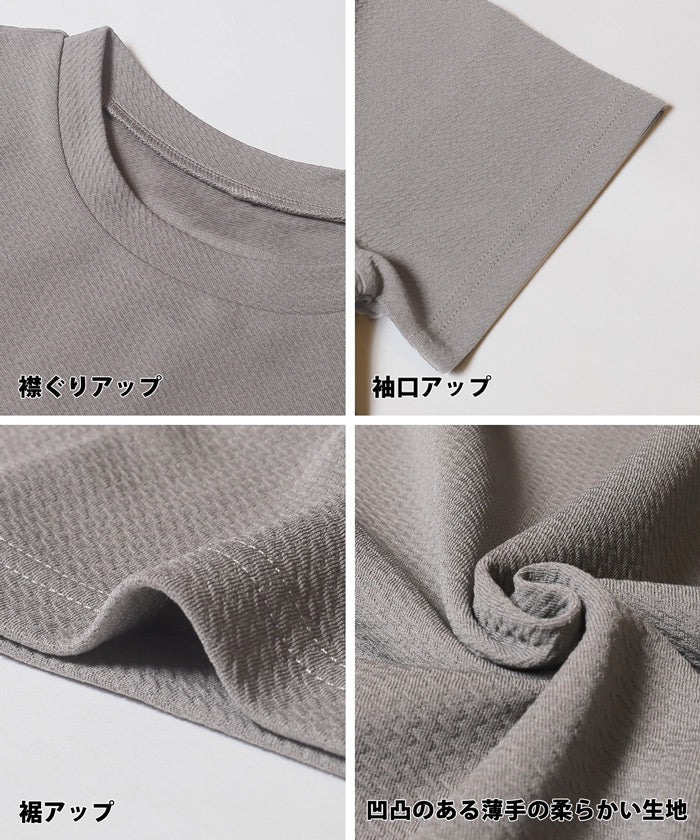 【WEB先行販売・5/6まで10％OFF】【予約5/20頃発送】ライトエンボスマキシワンピース レディース メール便不可【田中里奈様着用】 - Image 16