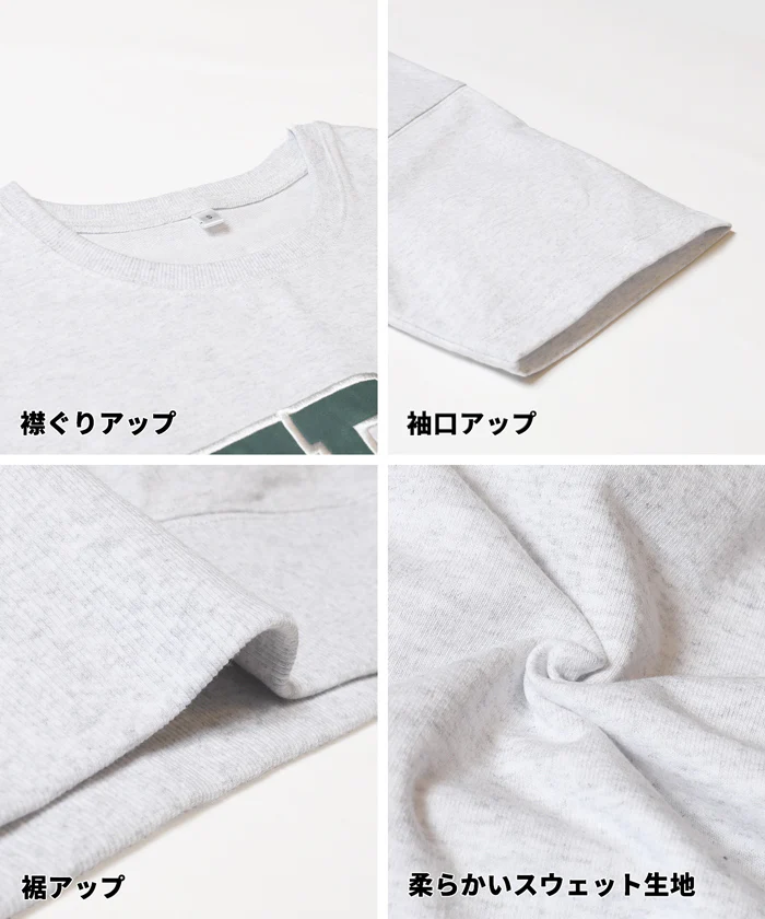 ロゴショートTシャツ レディース メール便不可 - Image 19