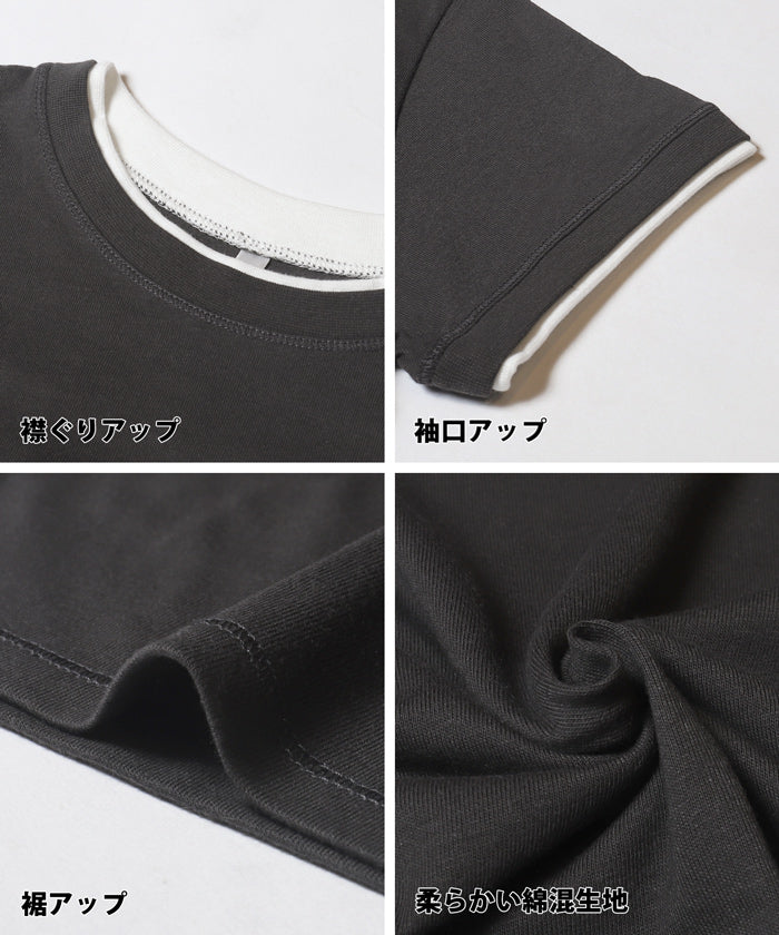 レイヤード半袖トップス レディース メール便不可 coca コカ - Image 17