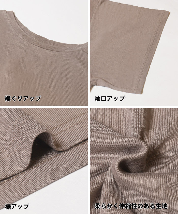 セール★1290円→550円 ワイドスリーブトップス レディース メール便可 - Image 14