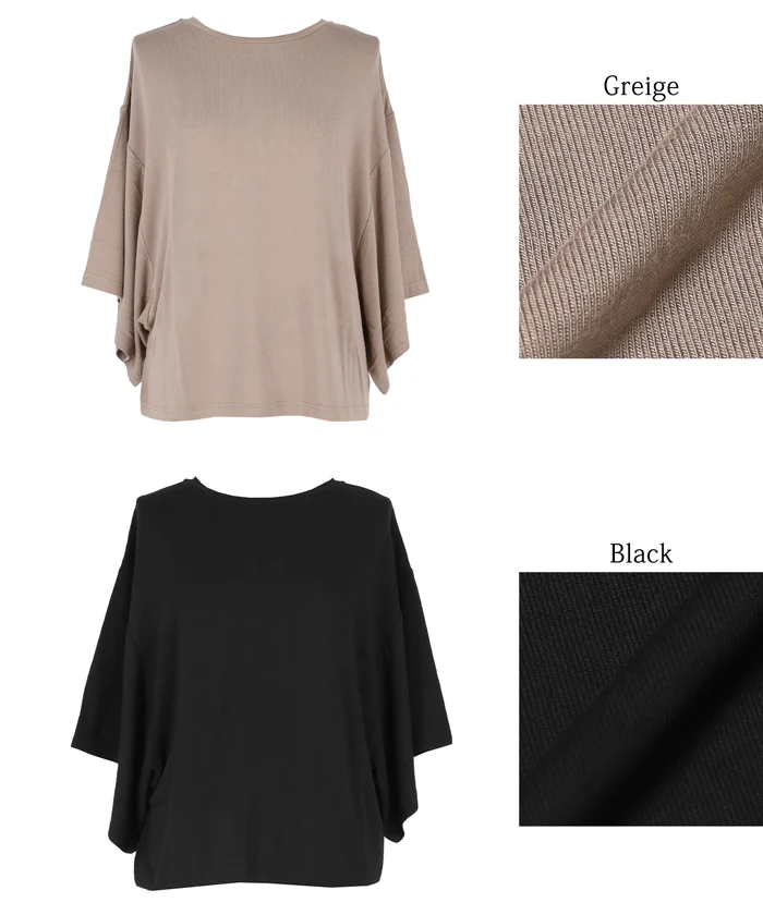 セール★1290円→550円 ワイドスリーブトップス レディース メール便可 - Image 15
