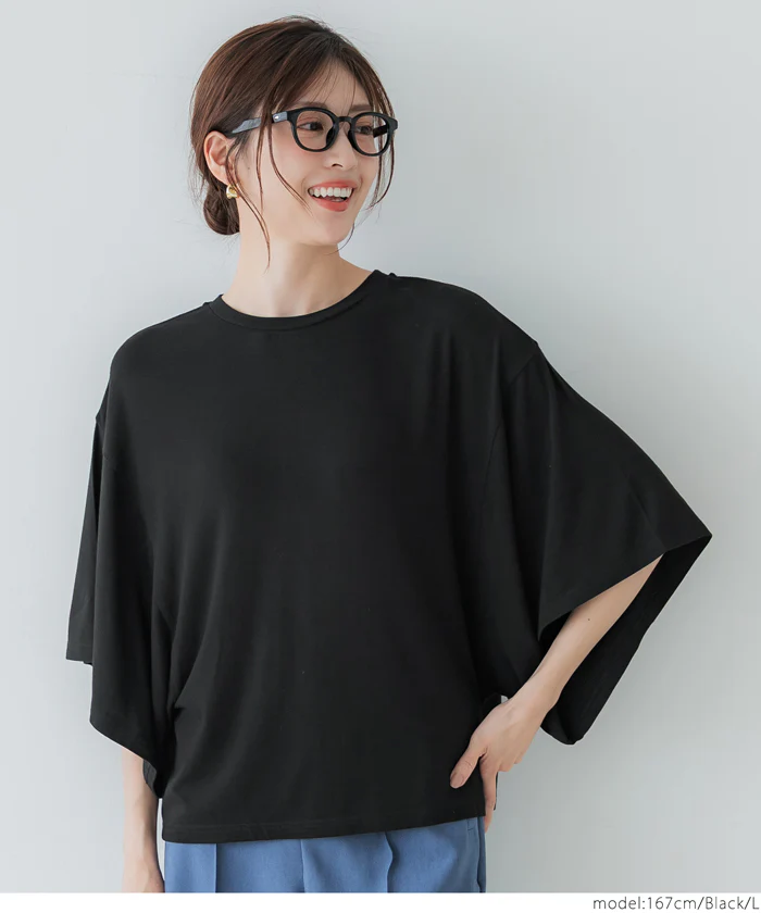 セール★1290円→550円 ワイドスリーブトップス レディース メール便可 - Image 7