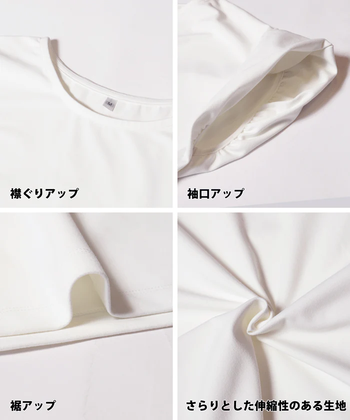 セール★1690円→990円 シルキータッチバルーンスリーブトップス レディース メール便不可 - Image 16