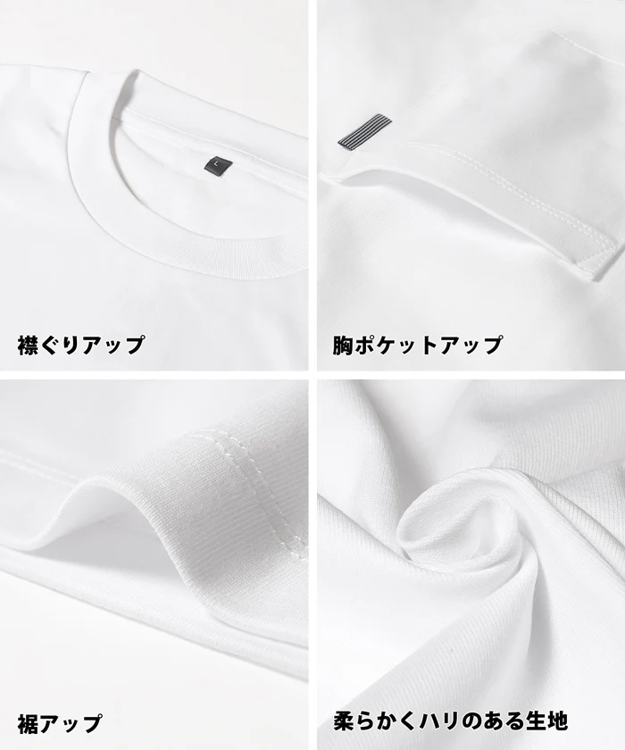 セール★1490円→990円 ヘビーウエイト天竺ピスポケットTシャツ メンズ メール便不可 - Image 18