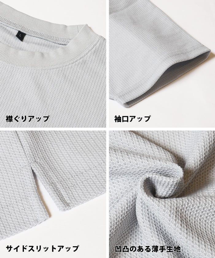 セール★1290円→990円 鹿の子Tシャツ メンズ メール便不可 - Image 19
