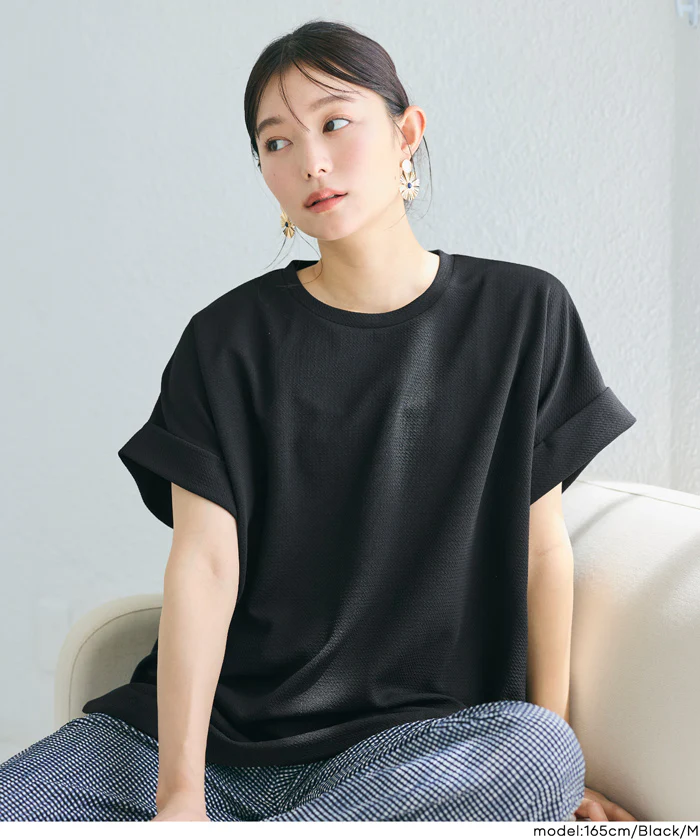 【WEB先行販売・5/6まで10％OFF】【予約5/20頃発送】ライトエンボスロールアップスリーブトップス レディース メール便不可 【田中里奈様着用】 - Image 10