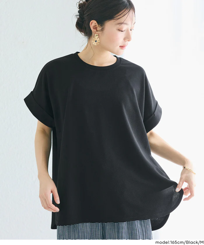 【WEB先行販売・5/6まで10％OFF】【予約5/20頃発送】ライトエンボスロールアップスリーブトップス レディース メール便不可 【田中里奈様着用】 - Image 14