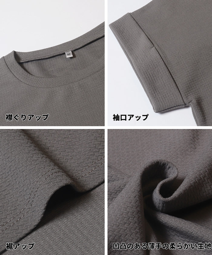 【WEB先行販売・5/6まで10％OFF】【予約5/20頃発送】ライトエンボスロールアップスリーブトップス レディース メール便不可 【田中里奈様着用】 - Image 17