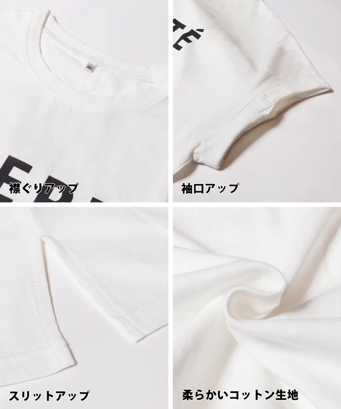 WEB限定セール ★1290円→390円ロールアップスリーブロゴTシャツ レディース メール便不可 - Image 15