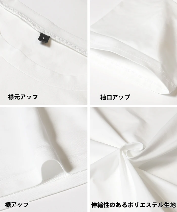 WEB限定セール ★1490円→890円EAZY TEX フットボールTシャツ メンズ メール便不可 - Image 13