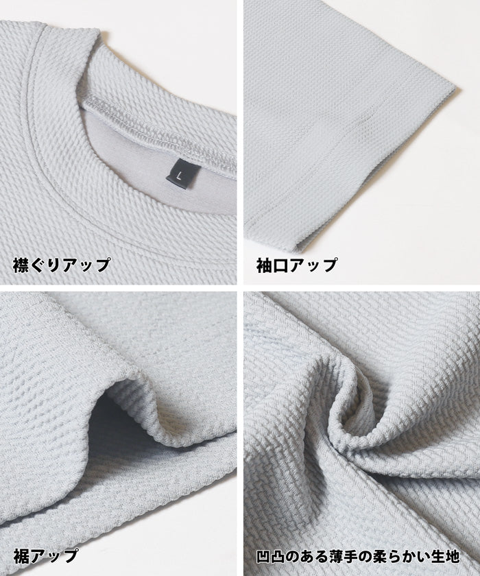 セール★1490円→990円エンボスフットボールTシャツ メンズ メール便不可 - Image 13