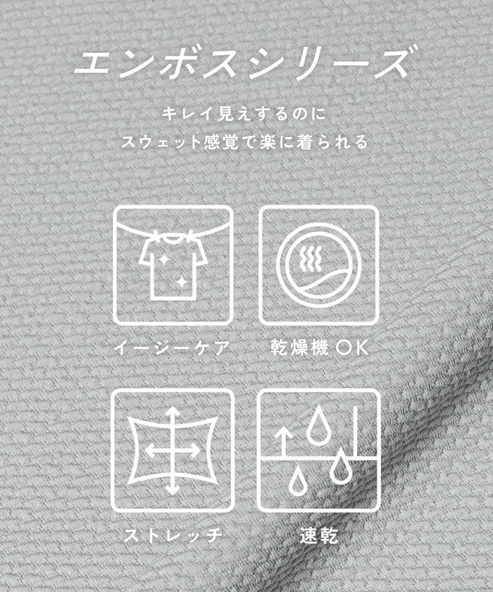 セール★1490円→990円エンボスフットボールTシャツ メンズ メール便不可 - Image 2