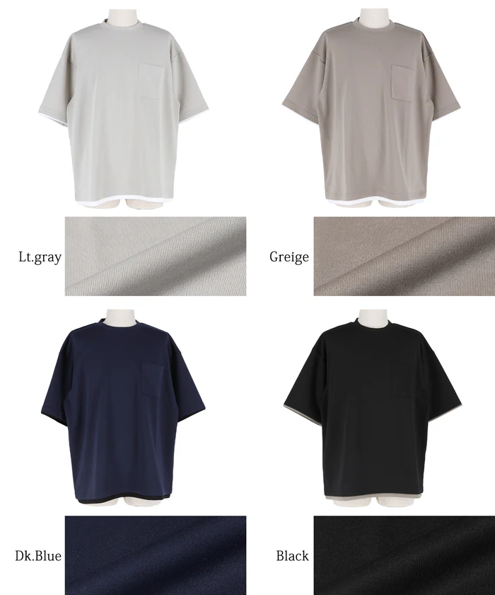 ソフトジャージレイヤード風半袖Tシャツ メンズ レディース メール便不可 - Image 20