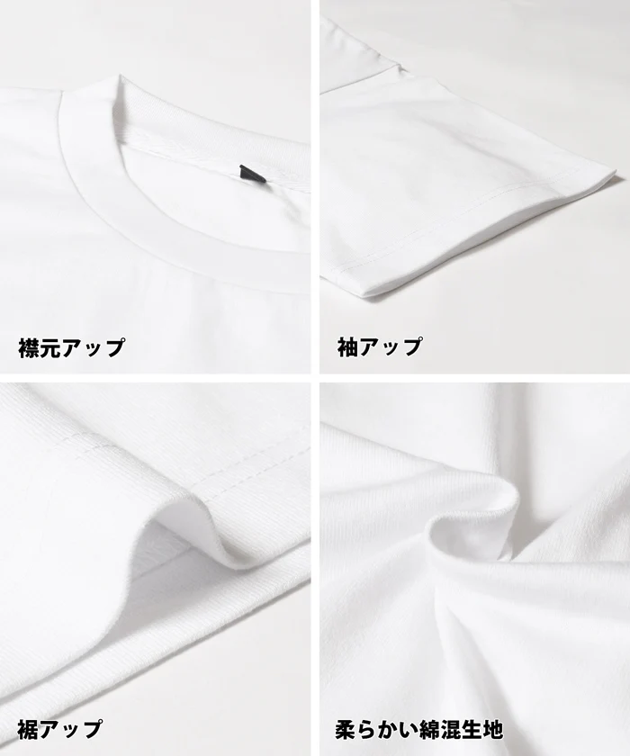 WEB限定セール ★1490円→890円アーチロゴプリントT メンズ メール便不可 - Image 12