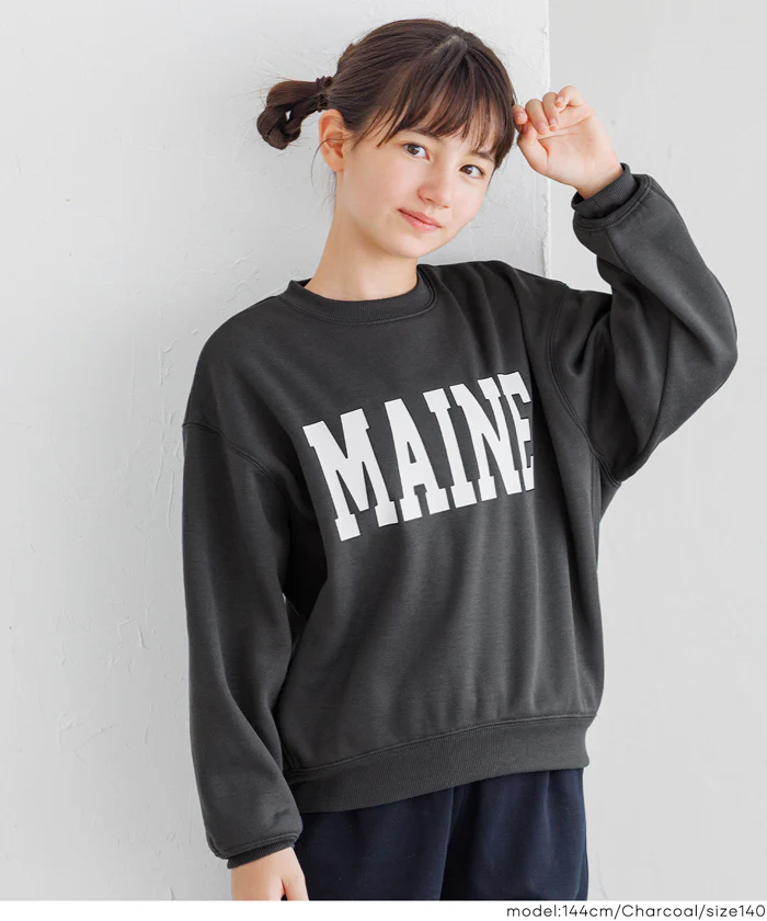 セール★1490円→990円 親子お揃い裏起毛プリントスウェット キッズ メール便不可 - Image 15