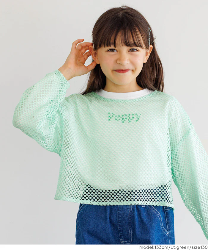 セール★1990円→550円 メッシュプルオーバー＆長袖Tシャツ 2点セット キッズ メール便不可 - Image 13