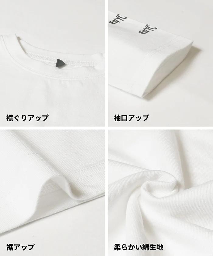 セール★990円→550円 袖プリント長袖Tシャツ キッズ メール便不可 - Image 14