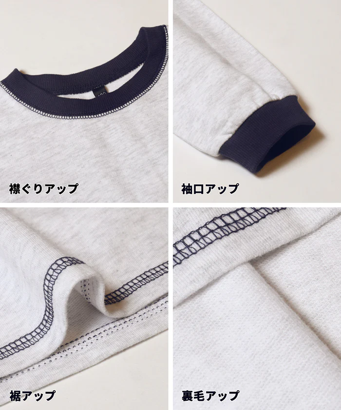 セール★1490円→550円 ミニ裏毛バイカラートップス キッズ メール便不可 - Image 12