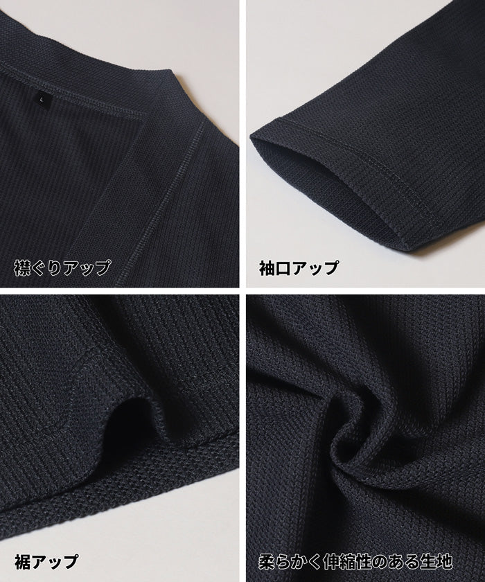 セール★1690円→550円 鹿の子ボタンレスカーディガン メンズ メール便不可 - Image 12