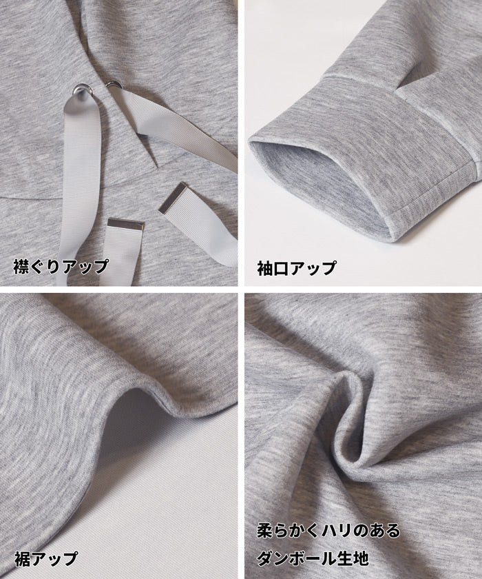 ソフトスウェットリボンパーカー レディース メール便不可 - Image 16