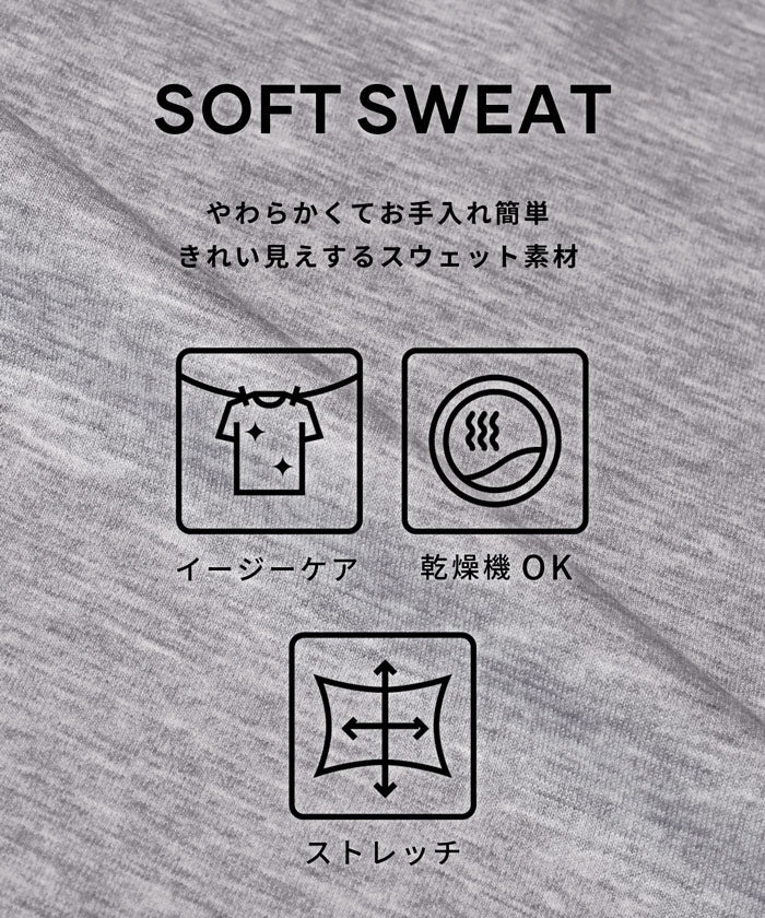 ソフトスウェットリボンパーカー レディース メール便不可 - Image 2