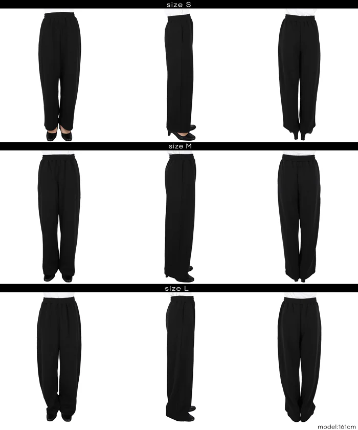 【DAILY WARM】裏起毛ソフトスウェットワイドパンツ レディース メール便不可 - Image 14