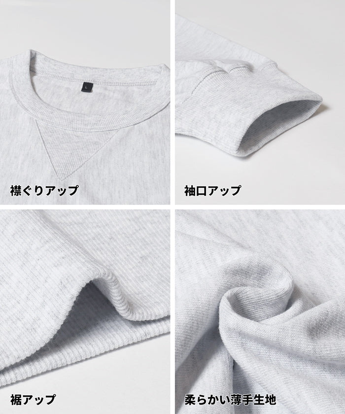 セール★1490円→550円 T-スウェットベーシックTシャツ メンズ レディース メール便不可 - Image 15
