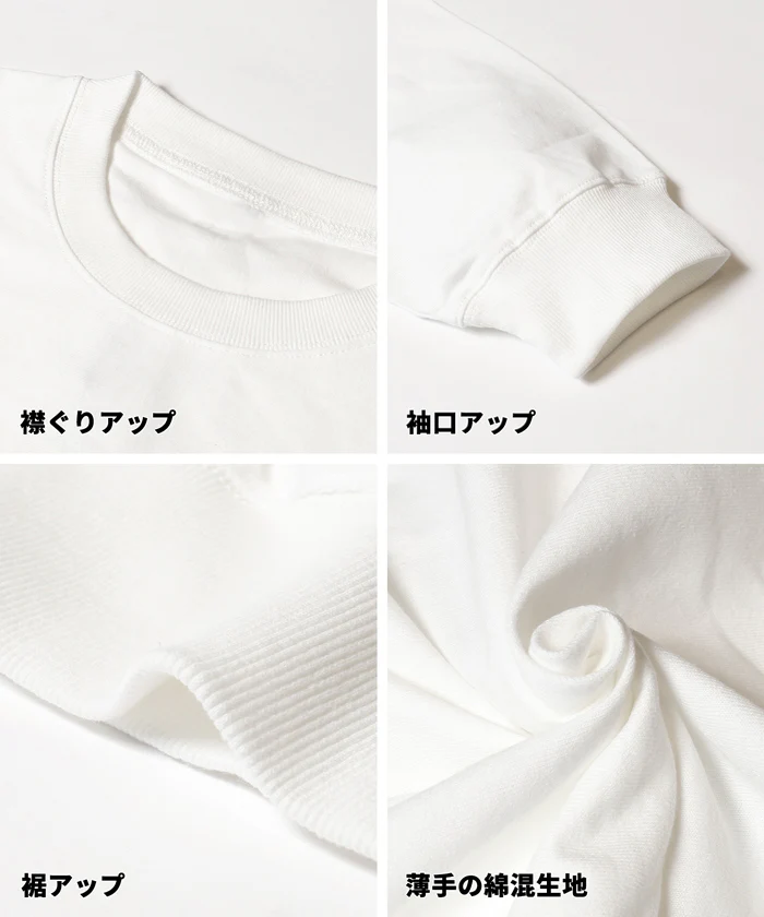 T-スウェットプリントTシャツ メンズ メール便不可 - Image 19