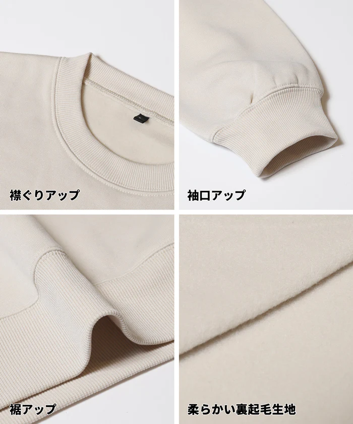 セール★1690円→990円 裏起毛ベアイラストプリントトレーナー メンズ レディース メール便不可 - Image 14