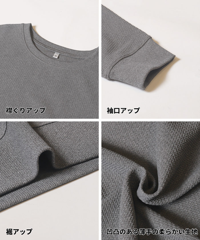 エンボスドルマントップス レディース メール便不可 - Image 17