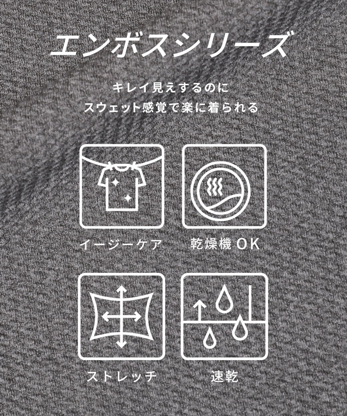 エンボスドルマントップス レディース メール便不可 - Image 2