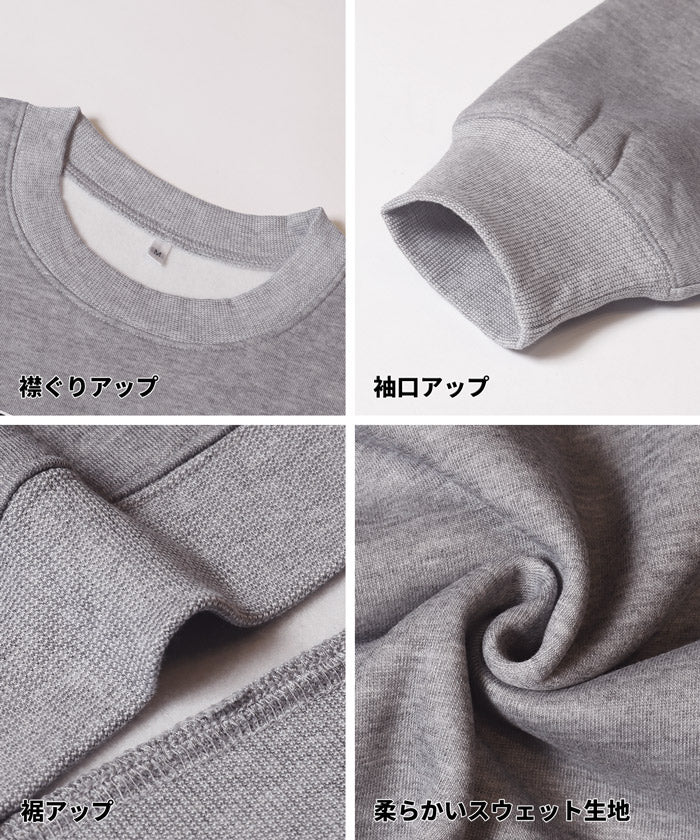 裏起毛プリントスウェット レディース メール便不可 - Image 19