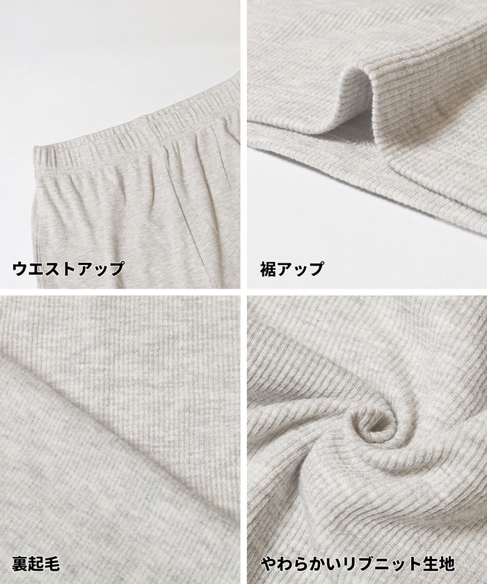 微起毛リブレギンス レディース メール便不可 - Image 16