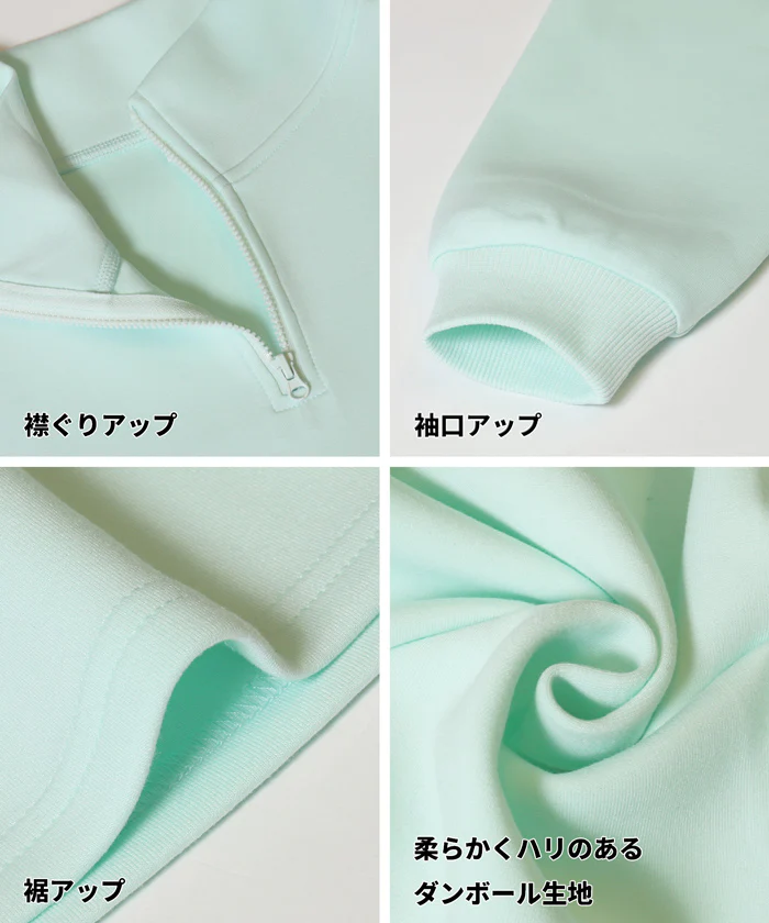 セール★1690円→990円ソフトスウェットドッキングワンピース キッズ メール便不可 - Image 15