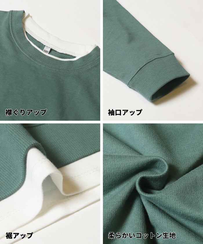 レイヤードスウェットトップス キッズ メール便不可 - Image 12