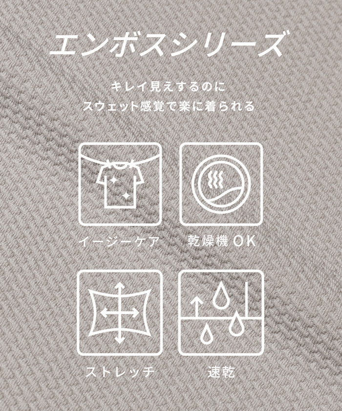 セール★1290円→550円 エンボスロゴ長袖Tシャツ キッズ メール便不可 - Image 2