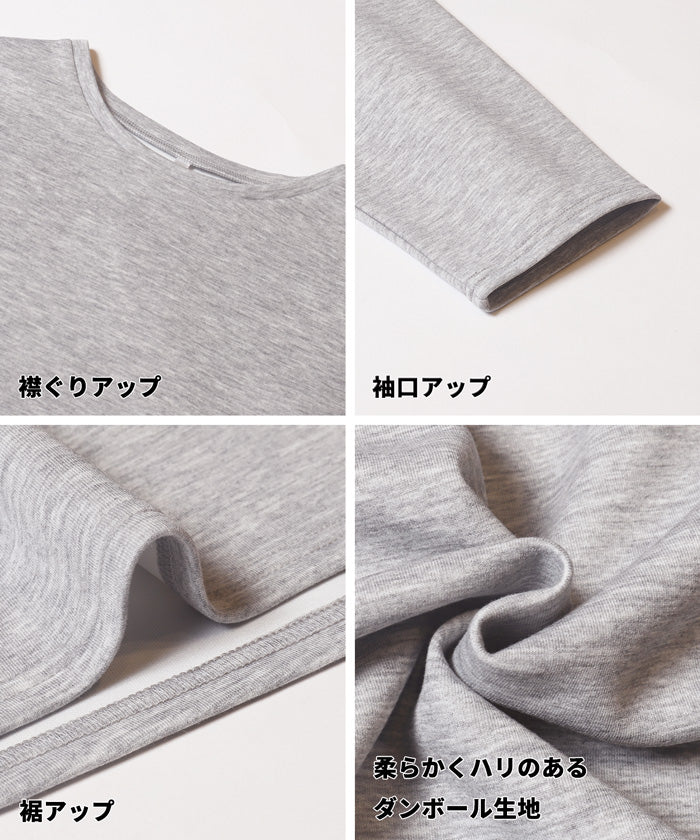 ソフトスウェットオーバーサイズトップス レディース メール便不可 - Image 18