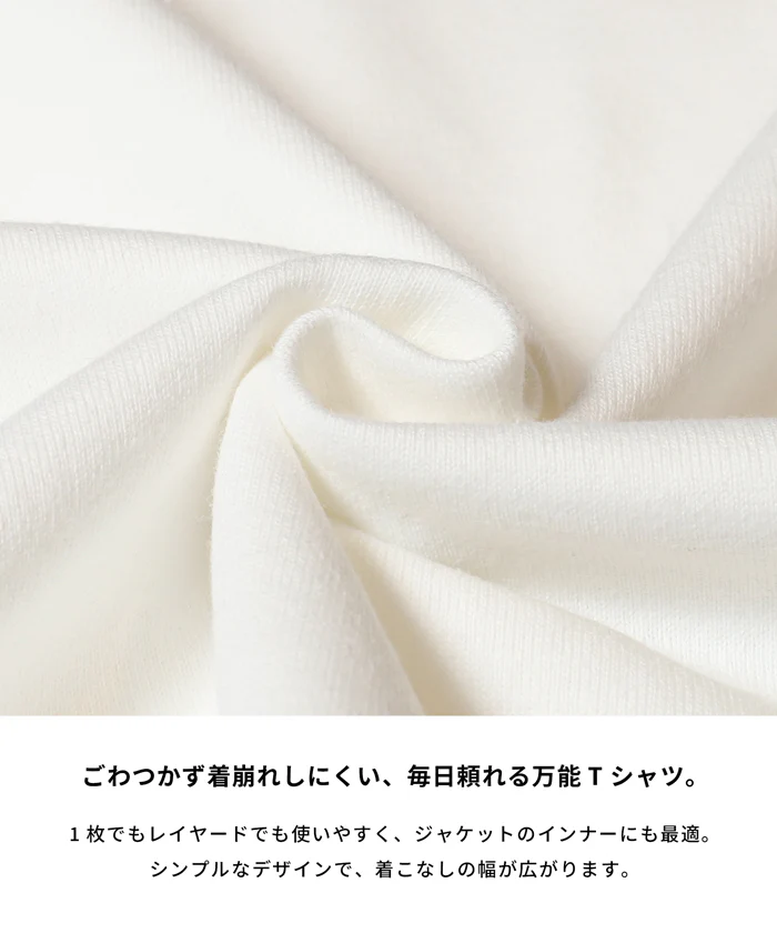 セール★1490円→990円 ベーシックレギュラー長袖T メンズ レディース メール便不可 - Image 2